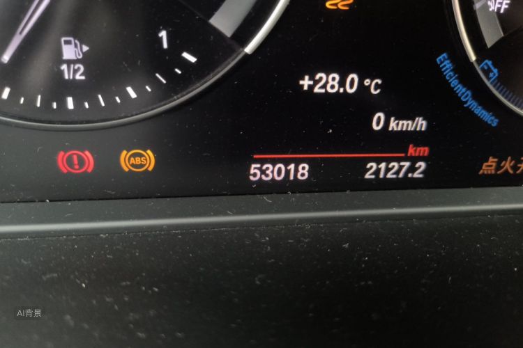 BMW X1 2021 #14 BMW X1 2021 imagen de coche #14