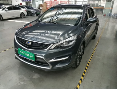 GEELY Emgrand GS 2017 car image 