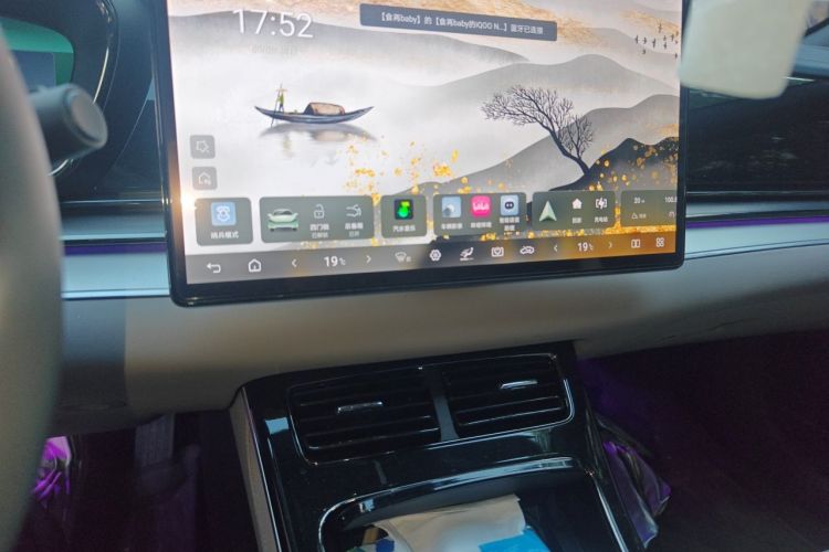 BYD Han 2024 car image #13