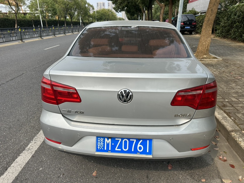 Volkswagen Bora 2015 #3 Volkswagen Bora 2015 immagine di auto #3