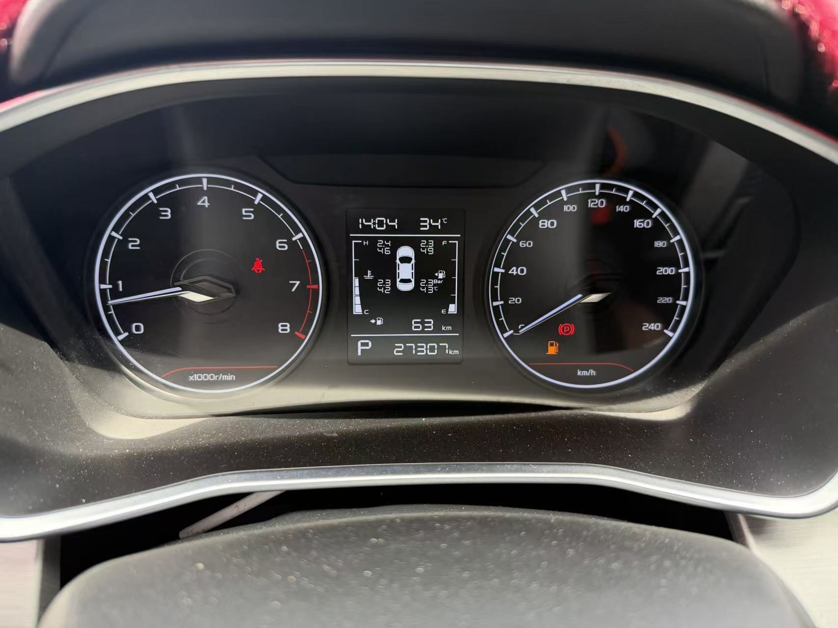 GEELY Coolray 2024 car image #8