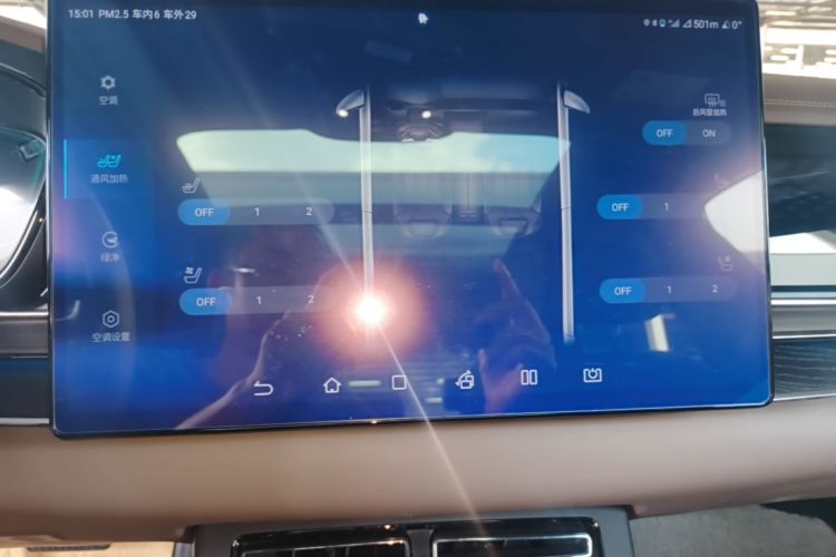 BYD Han 2021 immagine di auto #13