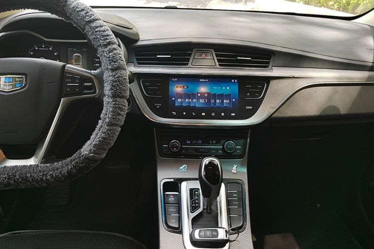 GEELY Emgrand GS 2018 #13 GEELY Emgrand GS 2018 car image #13