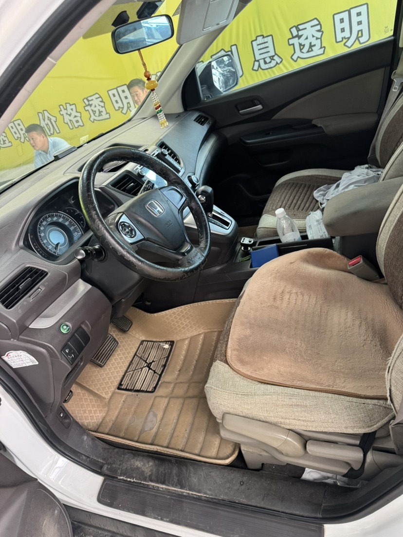 Honda CR-V 2013 car image #6