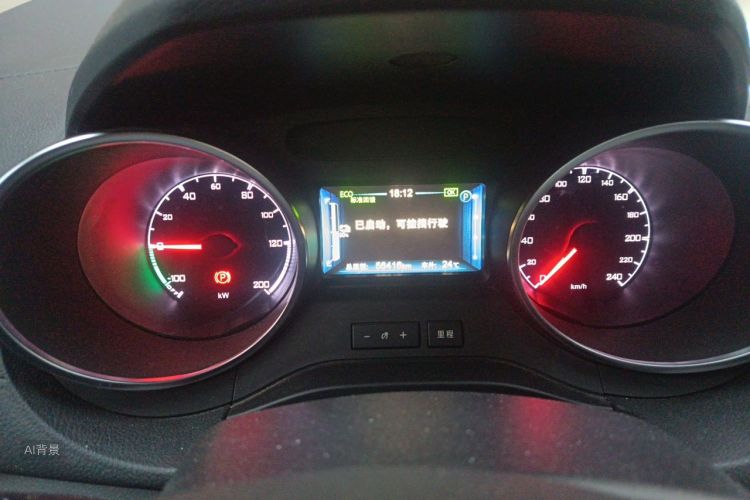 BYD Yuan New Energy 2019 #13 BYD Yuan New Energy 2019 car image #13