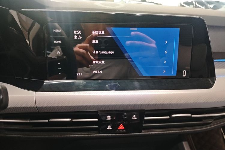 Volkswagen Golf 2023 car image #17