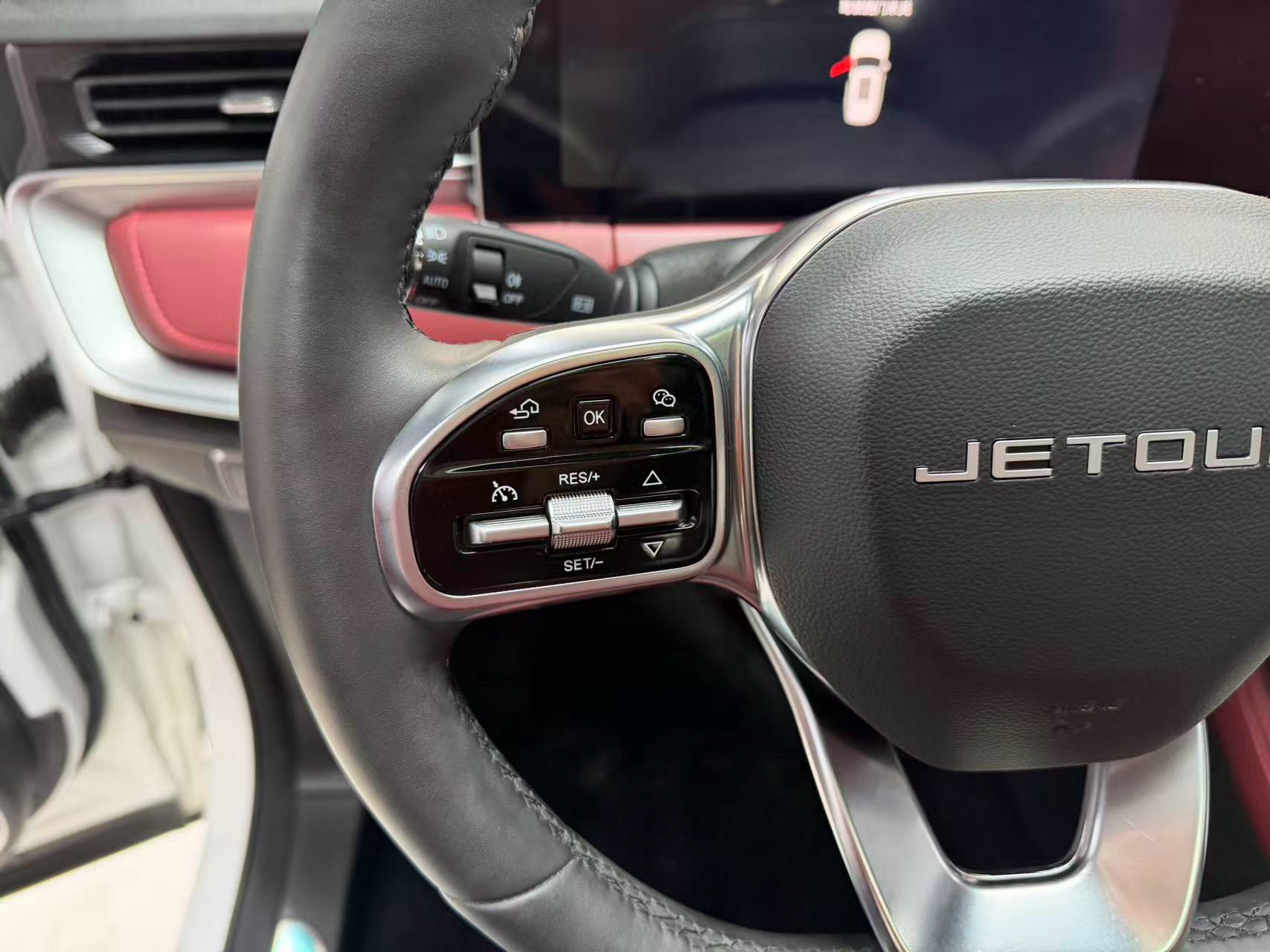 Jetour X70 PLUS 2026 #15 Jetour X70 PLUS 2026 car image #15