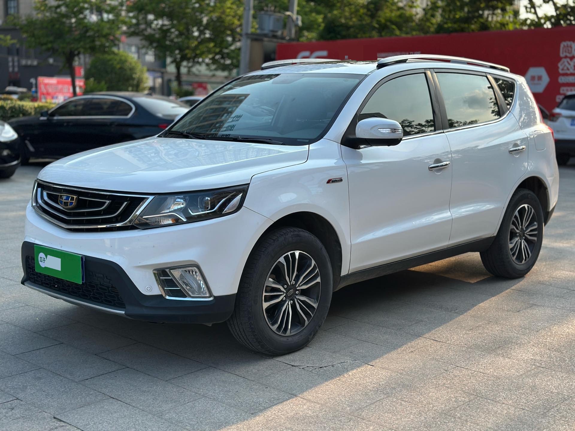 GEELY Vision X6 2016 GEELY Vision X6 2016 car image