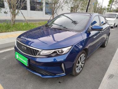 GEELY Emgrand GL 2021 car image 