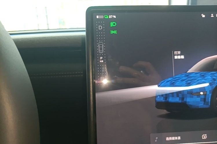 Tesla Model Y 2026 car image #14