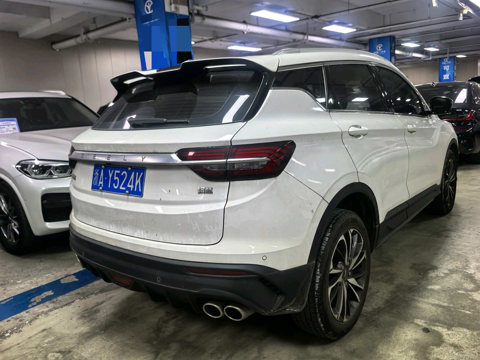 GEELY Coolray 2020 car image #5