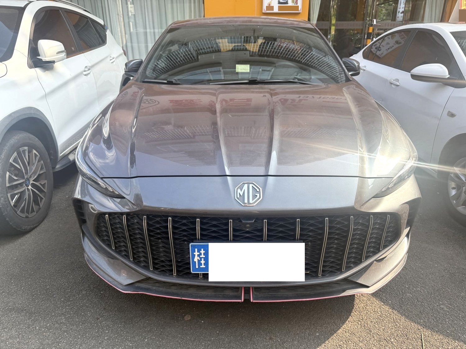 MG 5 2024 #4 MG 5 2024 imagen de coche #4