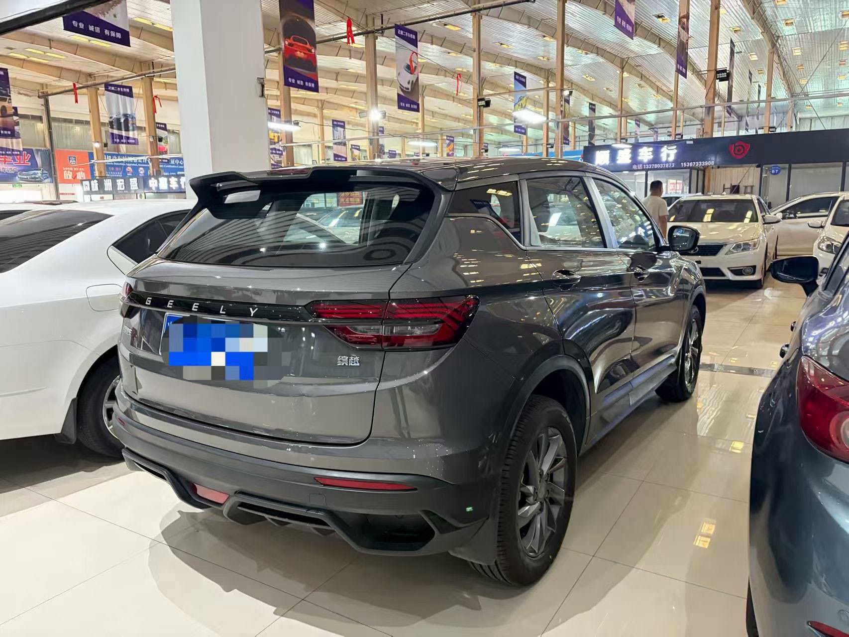 GEELY Coolray 2025 #8 GEELY Coolray 2025 car image #8