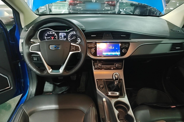 GEELY Emgrand GS 2016 car image #10