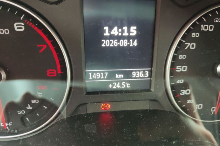 Audi A3 2020 car image #14