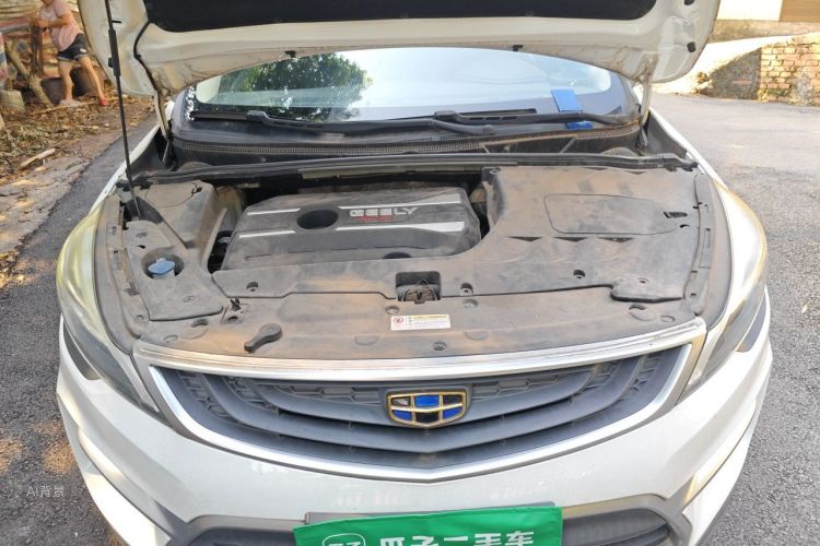 GEELY Emgrand GS 2018 #22 GEELY Emgrand GS 2018 car image #22