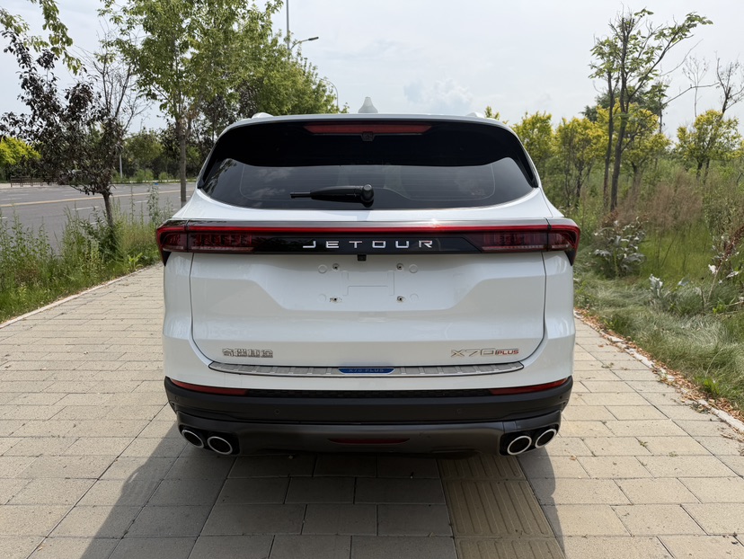 Jetour X70 PLUS 2023 #5 Jetour X70 PLUS 2023 car image #5