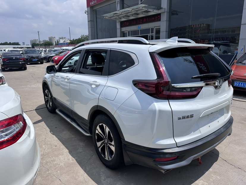 Honda CR-V 2021 #4 Honda CR-V 2021 car image #4