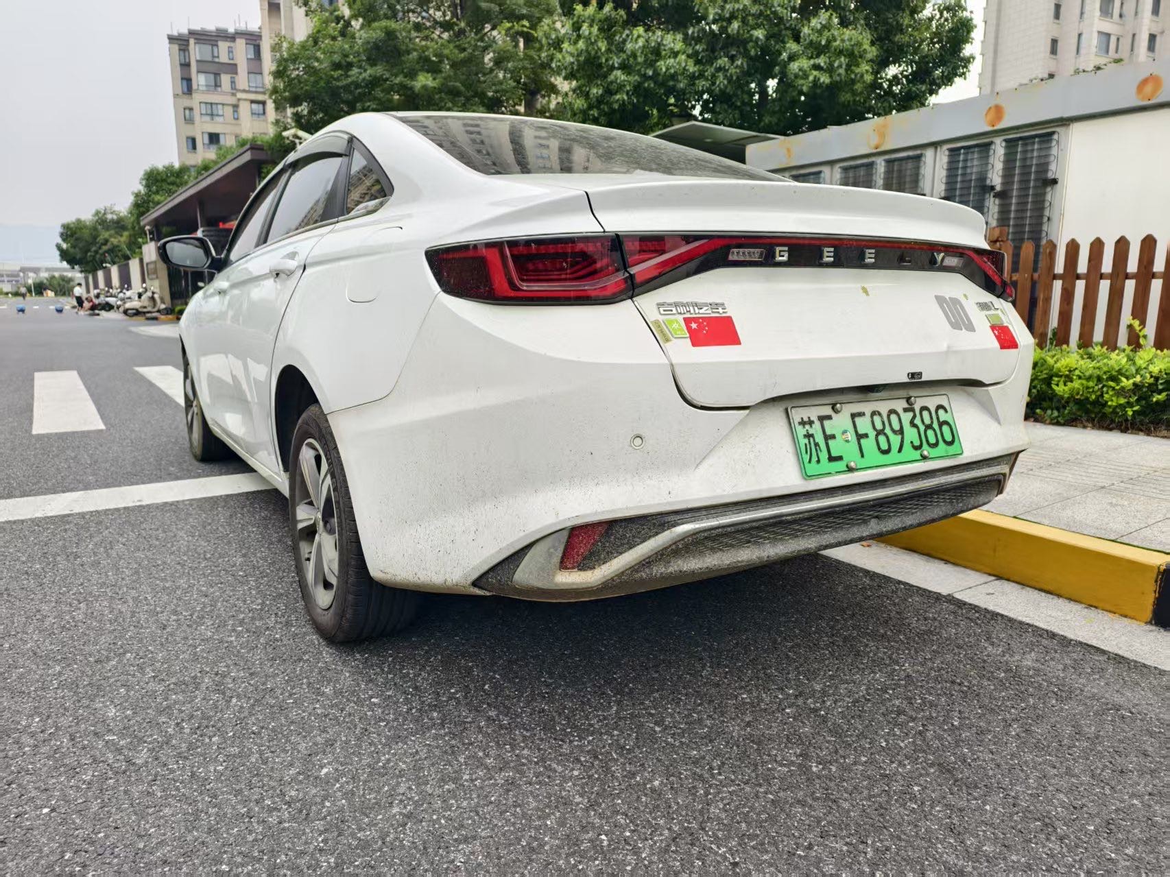 GEELY Emgrand L HiP 2023 car image #7