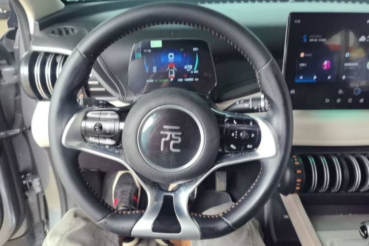 BYD Yuan Plus 2023 car image #11