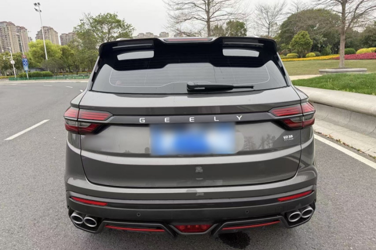 GEELY Coolray 2023 #7 GEELY Coolray 2023 car image #7