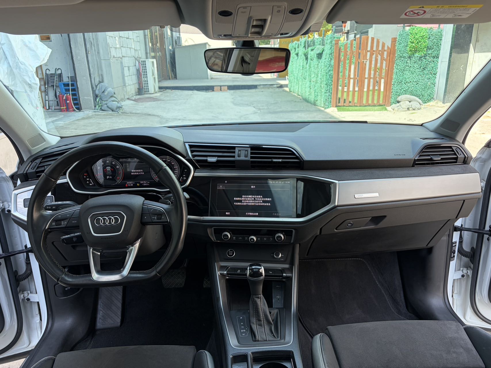 Audi Q3 2023 #10 Audi Q3 2023 car image #10