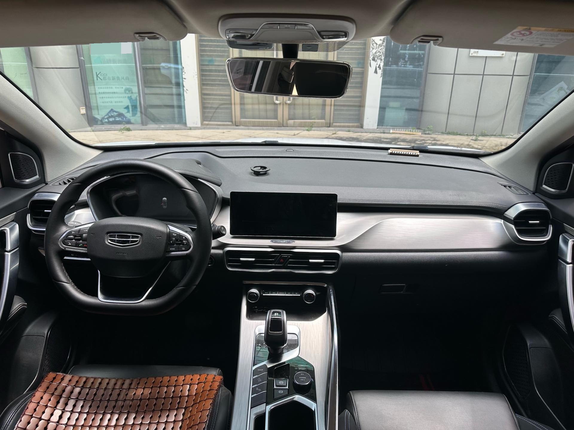 GEELY Coolray New Energy 2019 car image #8