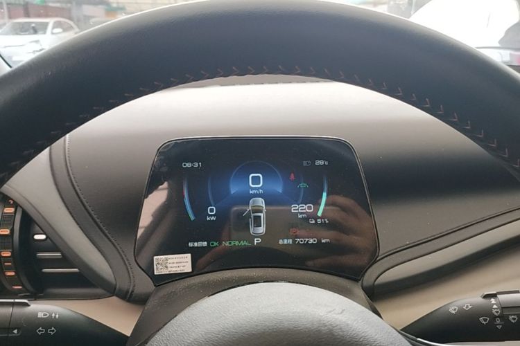 BYD Yuan Plus 2023 صورة سيارة #12