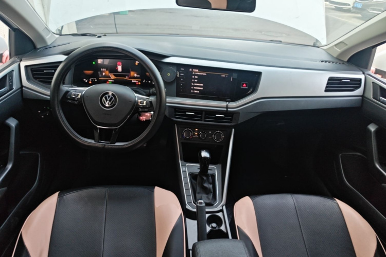 Volkswagen Polo 2024 #10 Volkswagen Polo 2024 imagen de coche #10