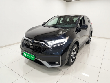 Honda CR-V 2020 Honda CR-V 2020 car image