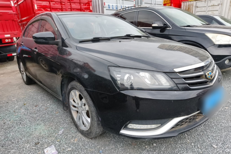 GEELY Emgrand 2015 #4 GEELY Emgrand 2015 car image #4