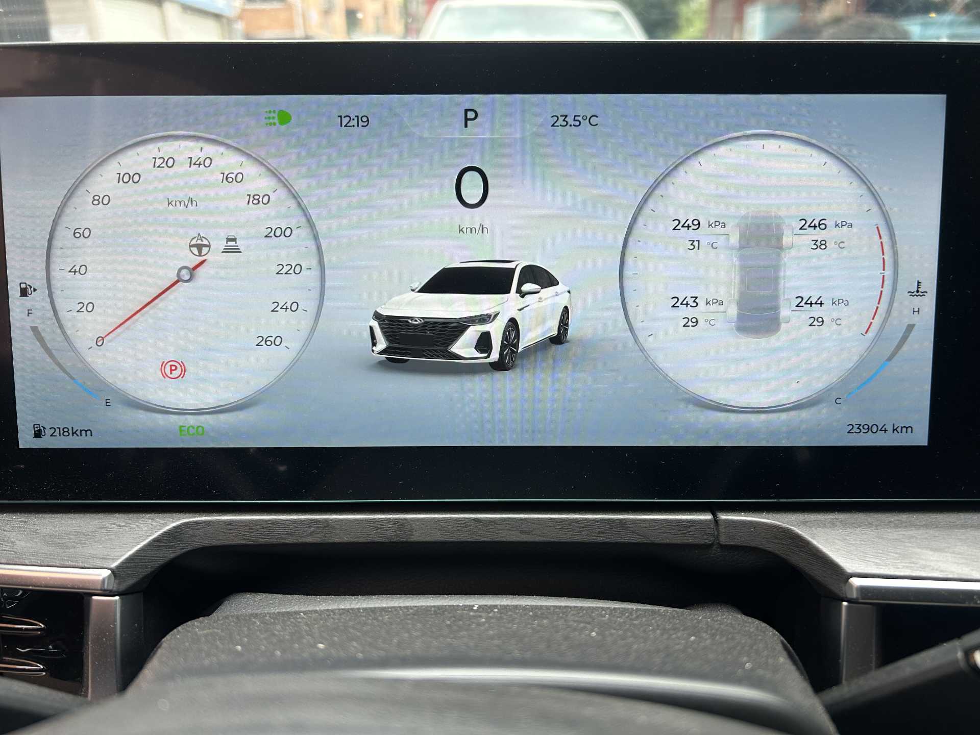 Chery Arrizo 8 2024 #11 Chery Arrizo 8 2024 imagen de coche #11