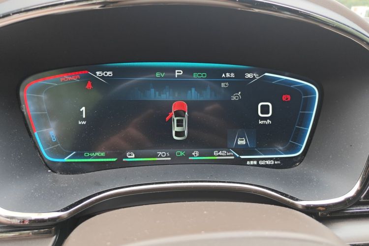 BYD Han 2023 immagine di auto #13