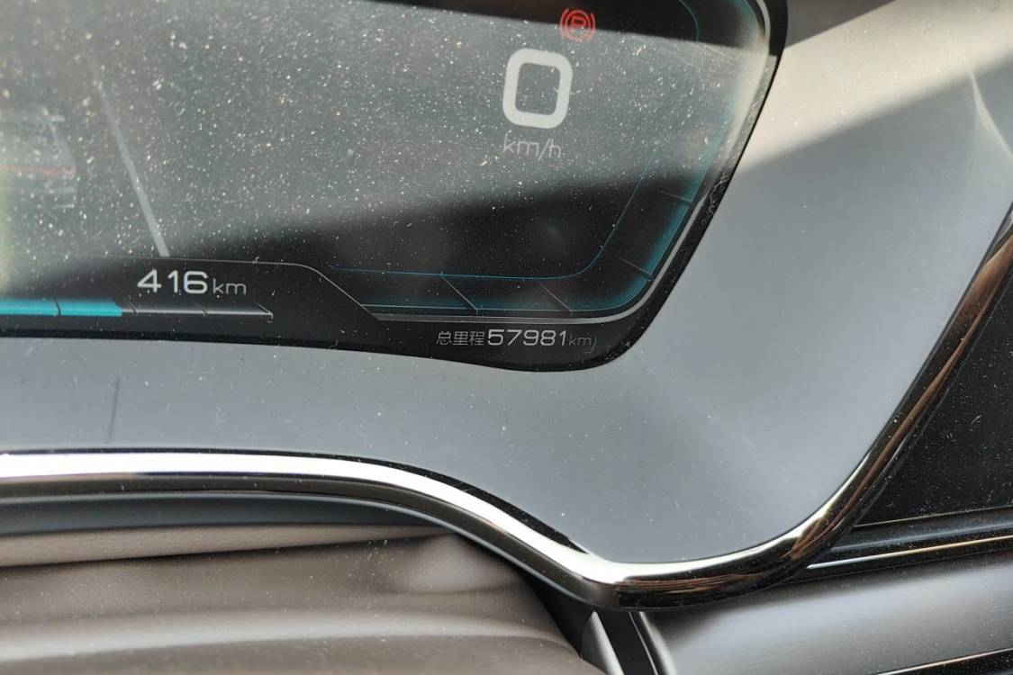 BYD Han 2021 car image #25