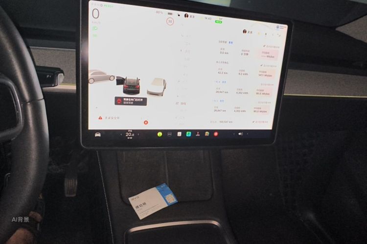 Tesla Model Y 2024 #15 Tesla Model Y 2024 car image #15
