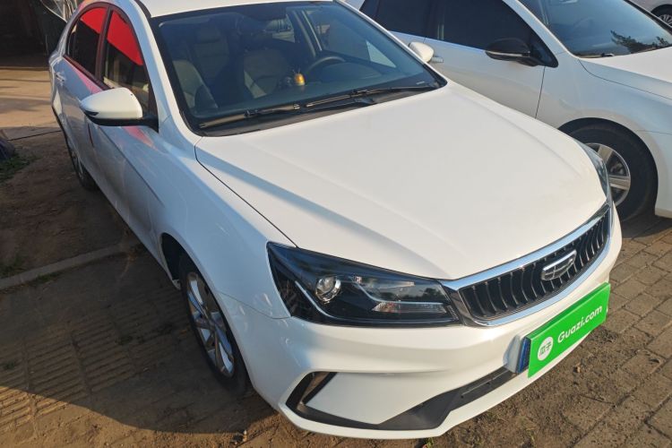 GEELY Emgrand 2022 immagine di auto #6