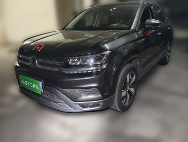 Volkswagen Tharu 2020 Volkswagen Tharu 2020 car image