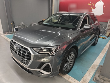 Audi Q3 2020 Audi Q3 2020 car image