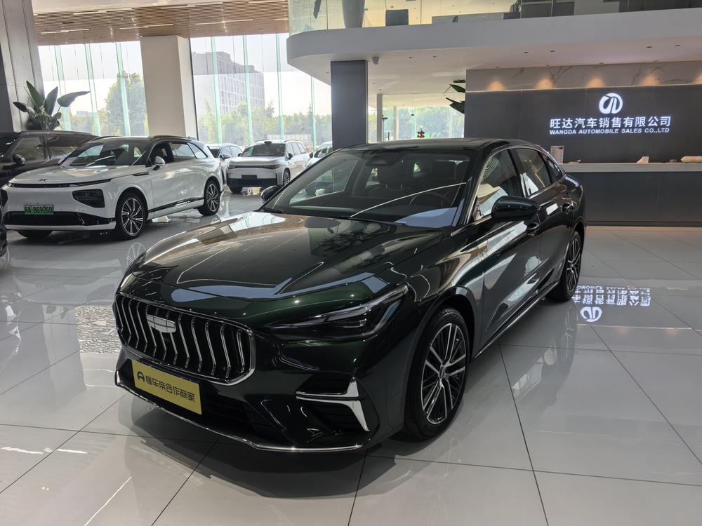 GEELY Emgrand 2025 GEELY Emgrand 2025 صورة سيارة