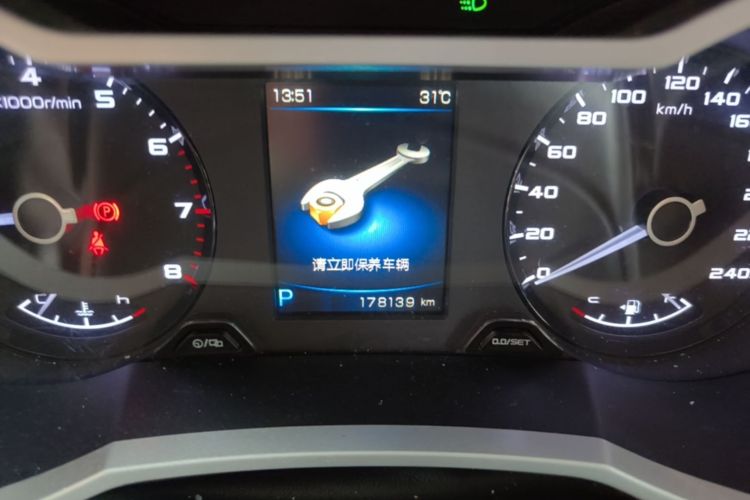 GEELY Emgrand GL 2017 immagine di auto #12