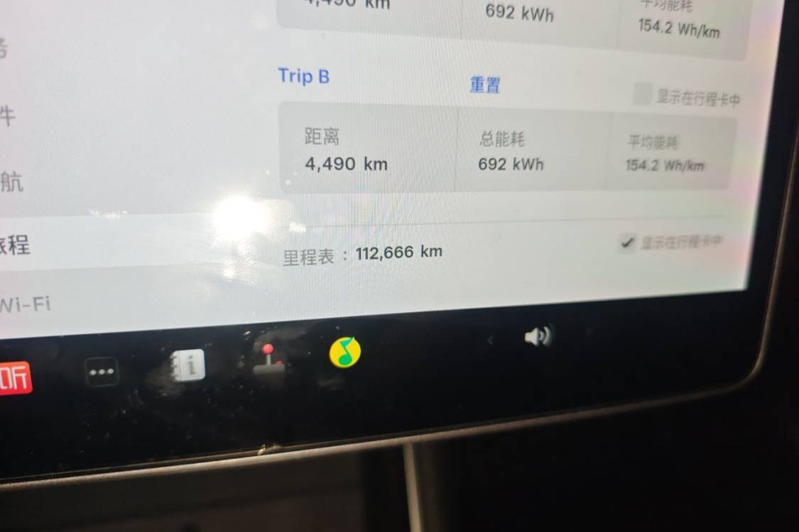 Tesla Model 3 2020 #27 Tesla Model 3 2020 car image #27