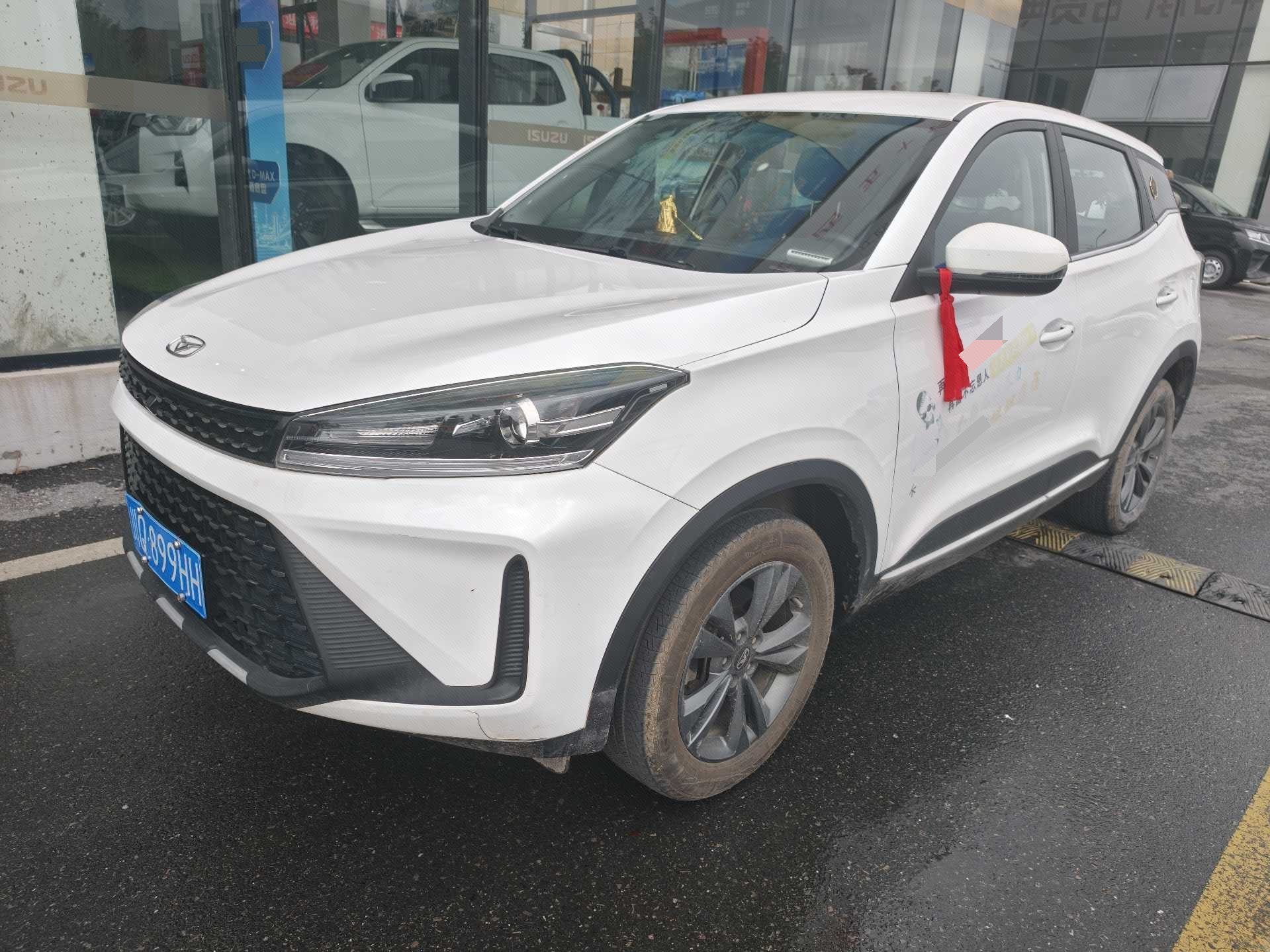 Kaiyi Showjet Pro 2022 Kaiyi Showjet Pro 2022 صورة سيارة