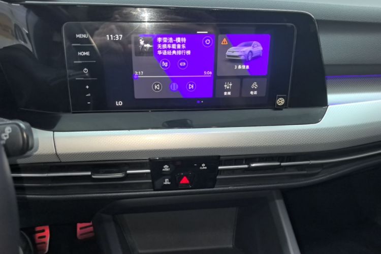 Volkswagen Golf 2021 car image #17