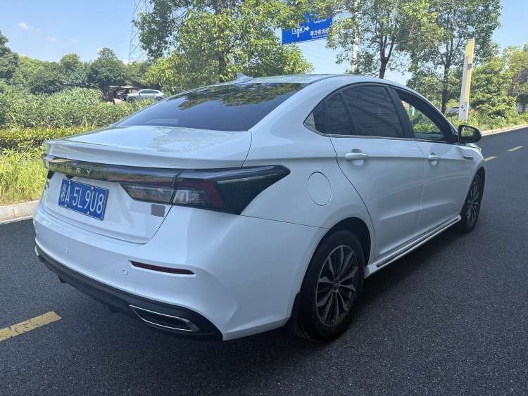 Chery Arrizo 5 Plus 2023 car image #4