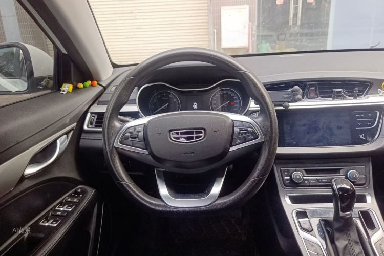 GEELY Emgrand 2020 #12 GEELY Emgrand 2020 image de voiture #12