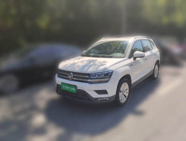Volkswagen Tharu 2019 Volkswagen Tharu 2019 car image