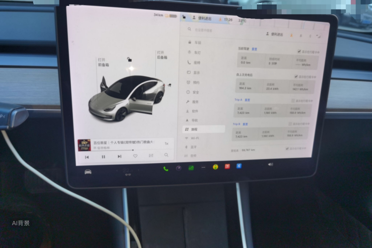 Tesla Model 3 2020 #14 Tesla Model 3 2020 immagine di auto #14