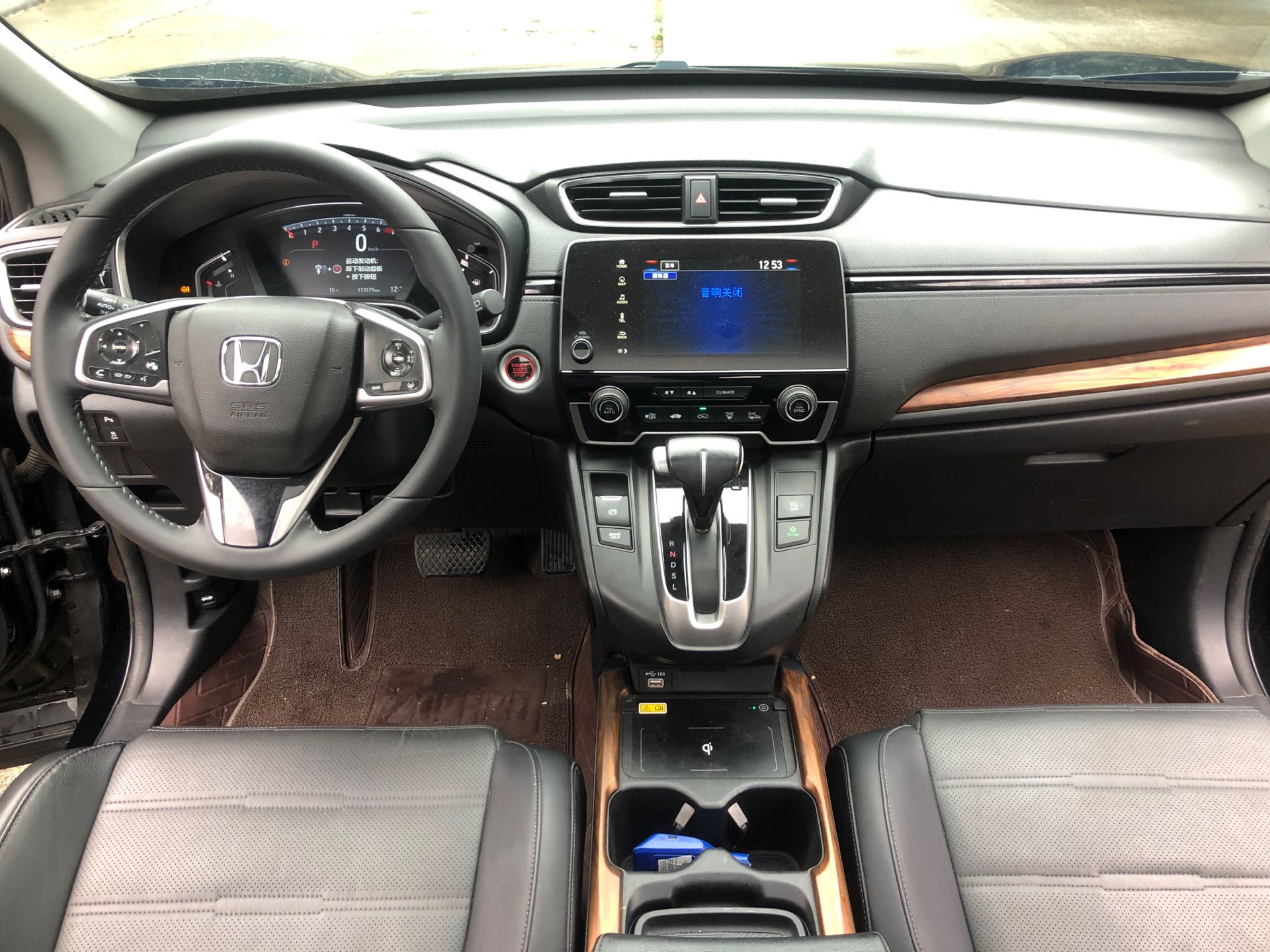Honda CR-V 2022 car image #12
