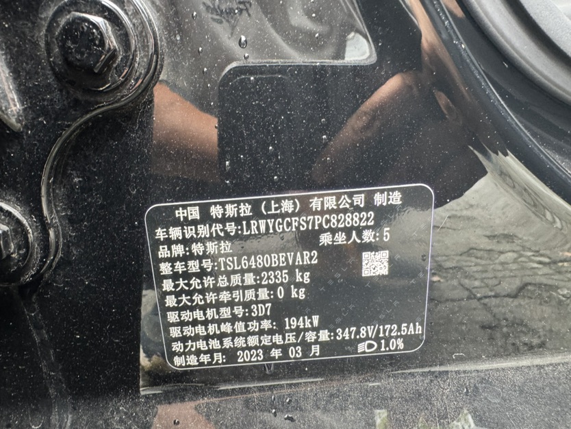 Tesla Model Y 2023 صورة سيارة #8