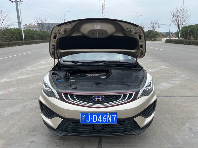 GEELY Emgrand GS 2019 #3 GEELY Emgrand GS 2019 car image #3